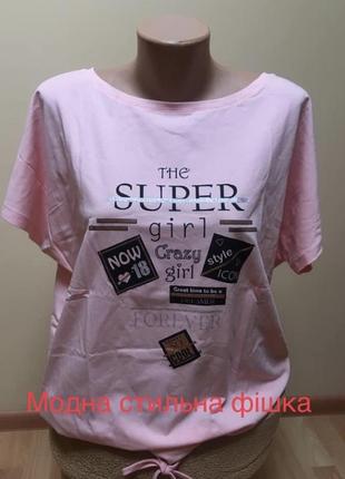 Футболка на зав‘язках з цікавим принтом кольору пудри 🌸🌸🌸