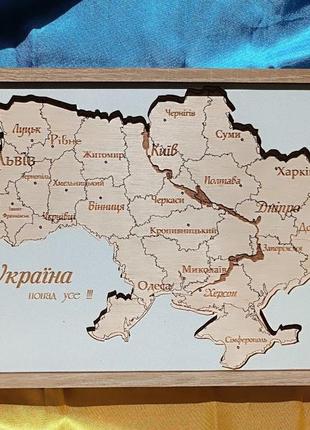 Настінне тришарове панно з дерева із зображенням мапи україни.
