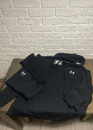 Мужской костюм under armour оригинал