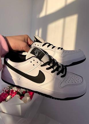 Nike sb dunk white black 2