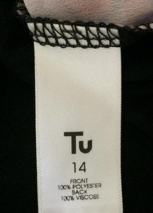 Платье туника со стразами tu, р.14 (50) 4