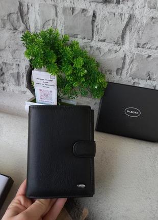Чоловічий шкіряний гаманець портмоне шкіряне