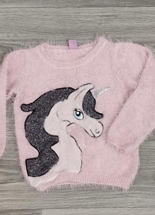 Свитер травка с единорог 🦄 primark