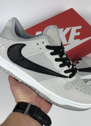 Чоловічі кросівки nike sb dunk low x travis scott playstation 1 замшеві шкіряні сірі чорні