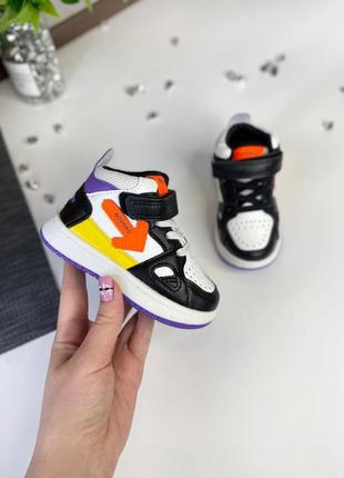 Круті хайтопи