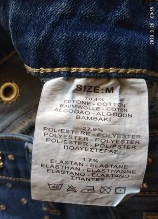 (173) чудові стрейчеві вузькі джинси denim original premium/розмір м10 фото