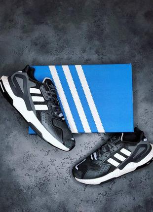 Кросівки adidas eqt dark grey