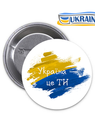 Значок ukraine ua украина слава украине патриотичный