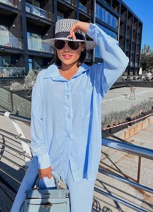 Костюм двойка😻