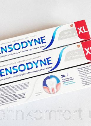 Зубна паста sensodyne daily whitening xl3 фото