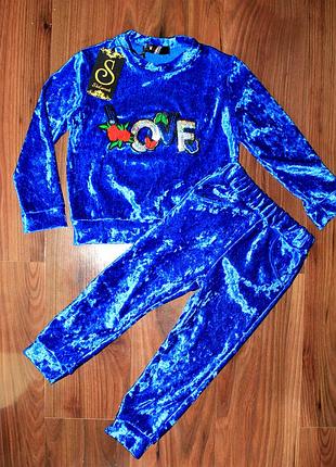 Костюм "love".