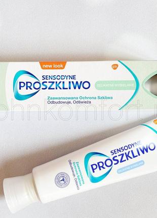 Зубная паста sensodyne деликатное отбеливание2 фото