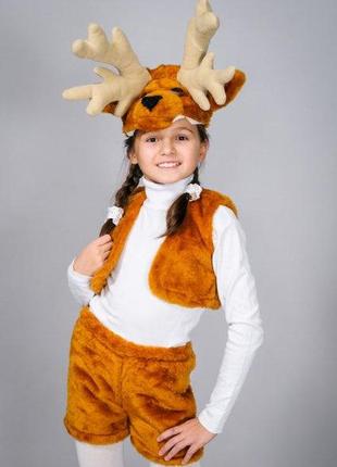 Карнавальний костюм олень