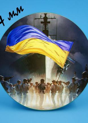 Закатный значок 30 зсу