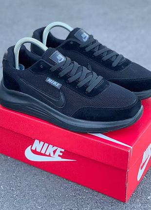Кроссовки мужские nike 2