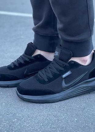 Кроссовки мужские nike 5