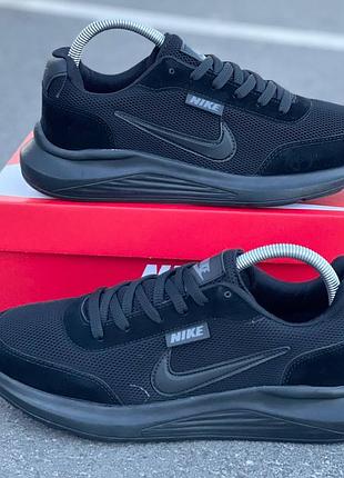 Кроссовки мужские nike 4