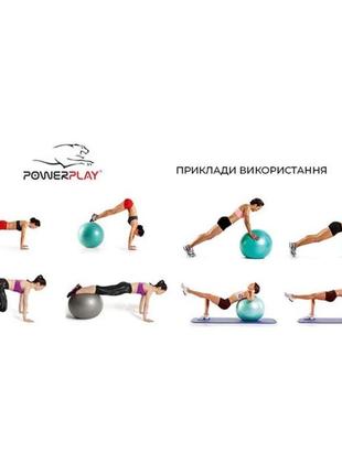 М'яч для фітнесу (фітбол) укріплений powerplay 4000 ø65 cm premium gymball anti-burst синій + насос3 фото