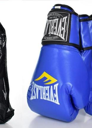 Боксерские перчатки на липучке everlast ms-2108-7. синий 10oz3 фото