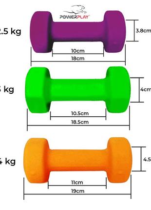 Гантель powerplay 4125 виниловая 2.5 кг фиолетовая3 фото