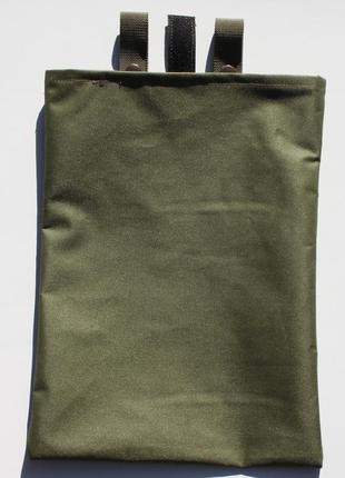 Тактический подсумок molle для сброса магазинов с подкладкой (сбросник), сумка сброса для пустых рожков