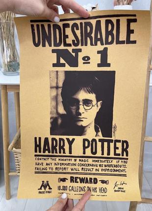 Плакат газета гарри поттер, хогвартс, дамблдор, сириус блэк, гермиона, беллатриса