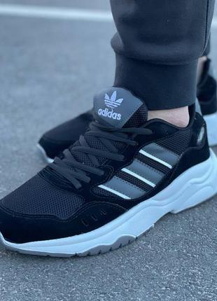 Кросівки чоловічі adidas