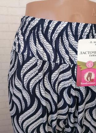 Штани жіночі літні аладіни. тонкі штани-султанки 50-58 розмір2 фото