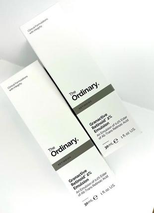 Сиворотка the ordinary