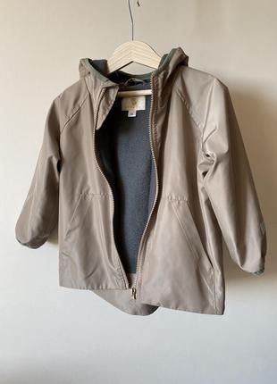 Куртка-вітровка