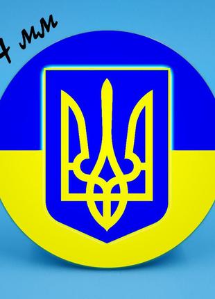 Закатный значок 28 герб