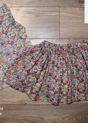 Комплект next 2-3роки