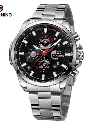 Чоловічий механічний годинник forsining 6909 silver-black