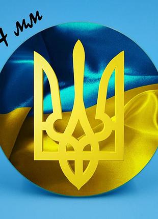 Закатний значок 27 герб