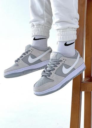 Классные женские мужские кроссовки nike sb dunk grey серые 36-45 р