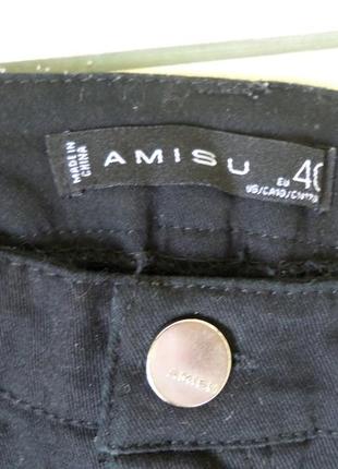 Amisu m-l шорти3 фото