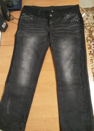 Суперові джинси