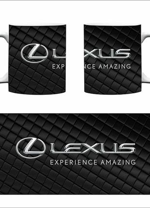 ● чашка — лексус/lexus ●2 фото