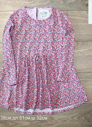 Сукня next 4-5років