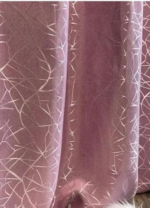 Готовые шторы с принтом 150x270 cm (2 шт)