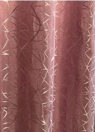 Готовые шторы с принтом 150x270 cm (2 шт)