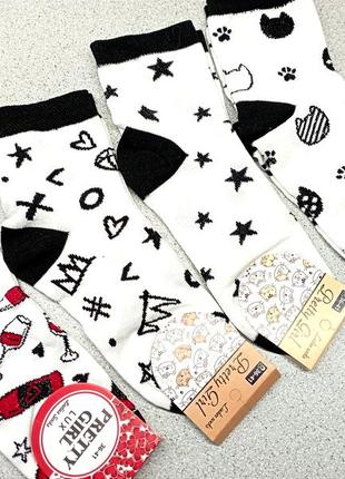 Носки женские белые