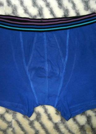 Чоловічі труси-боксери з гульфіком р s