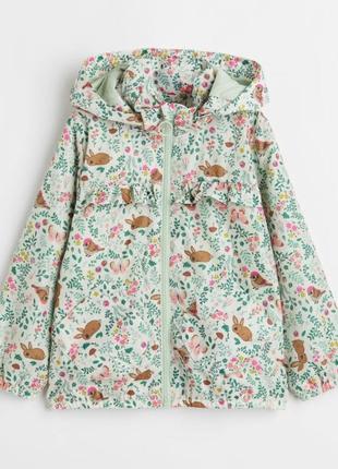Ветровка h&m