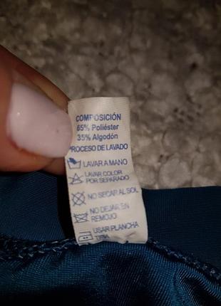 Лонгслив 6