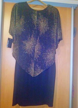 Незвичайне плаття на всі випадки