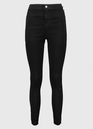 Скинные джеггинсы на высокой посадке denim & Co