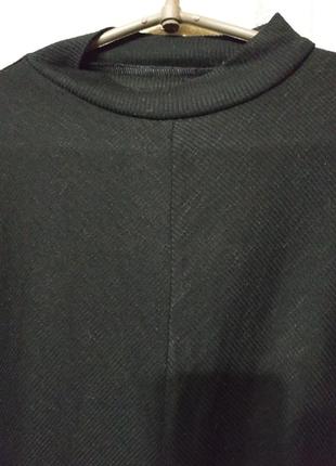 Трикотажная майка