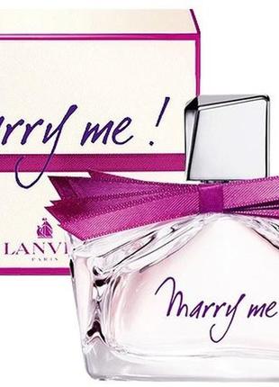 Отливант (пробник) женский lanvin marry me (ланвин мери ми) 3 мл2 фото