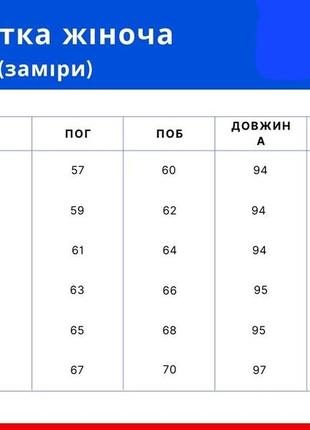 Жилет чёрный5 фото